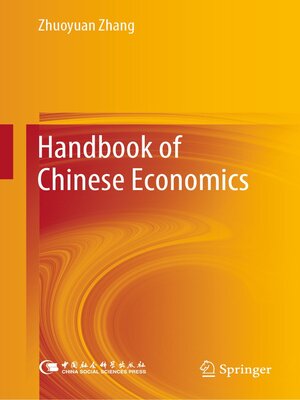 cover image of Handbook of Chinese Economics